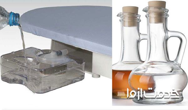 جرمگیری اتوپرس با تمیز کردن رسوب اتو با سرکه و آب