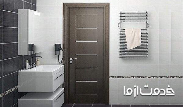 درب پی وی سی دستشویی