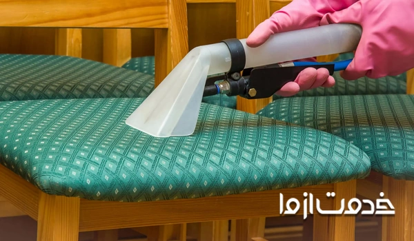 قیمت خدمات خشکشویی مبل در منزل