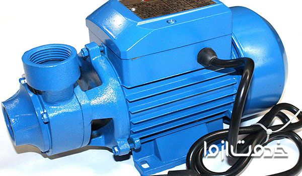 پمپ خانگی بی صدا