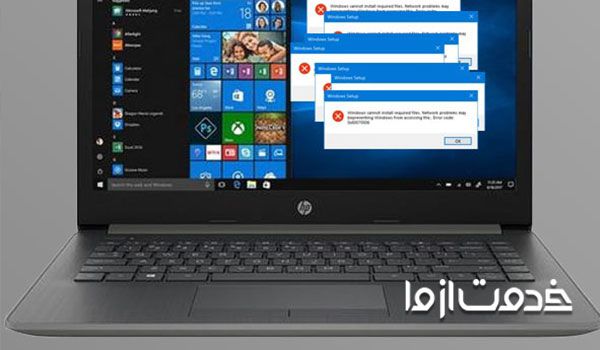 هنگ كردن لپ تاپ لنوو