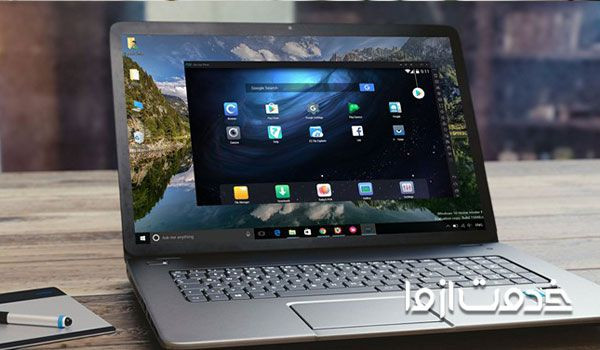 رفع مشكل هنگ كردن كامپيوتر ویندوز 8