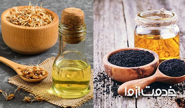 روغن جوانه گندم وروغن سیاه دانه برای شفافیت پوست