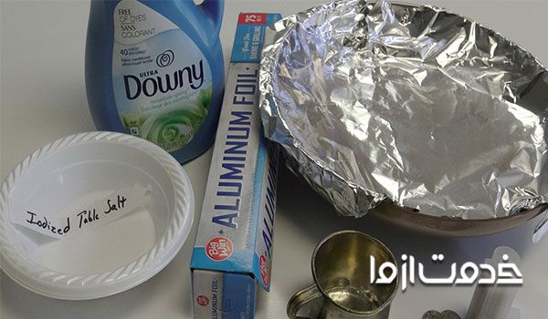 روش سفید کردن نقره با جوش شیرین