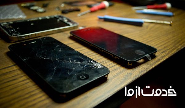 تعمیر موبایل آیفون در محل