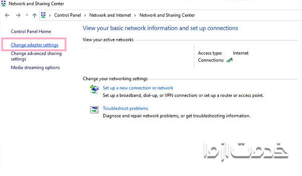  حل مشکل dns  با رفع خطای Server DNS Address Could Not Be Found