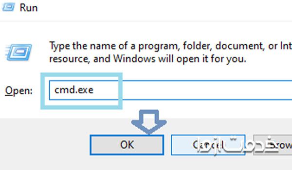  حل مشکل dns  با فلش کردن DNS
