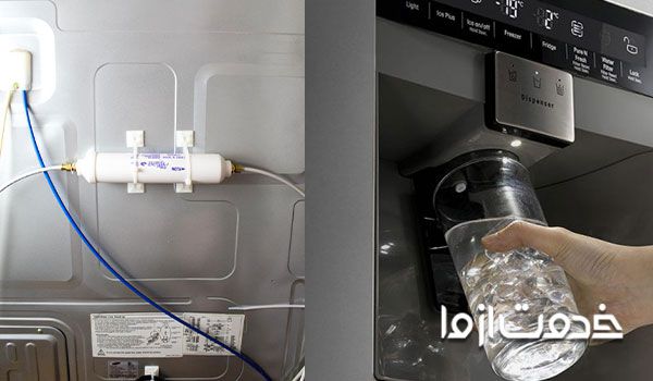  لوله کشی یخچال ساید