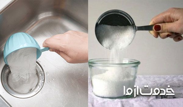 روش استفاده از چنته 