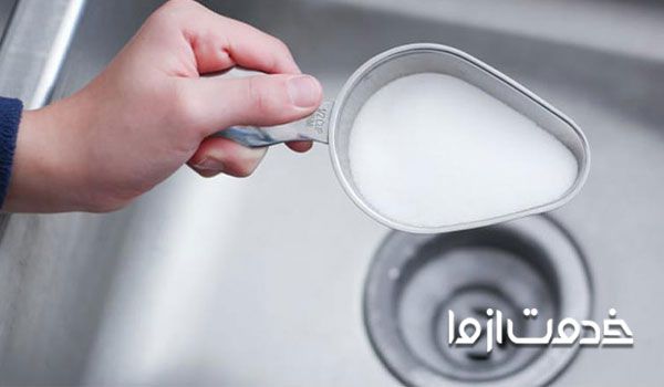 چنته چیست و چه کاربردی دارد؟