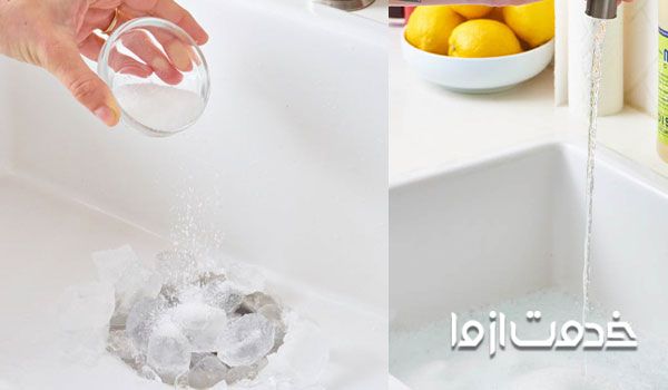 روش استفاده از چنته برای رفع گرفتگی لوله