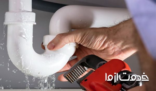 تعمیر لوله فاضلاب توکار