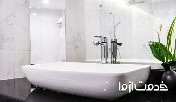 ارتفاع شیرآلات بهداشتی