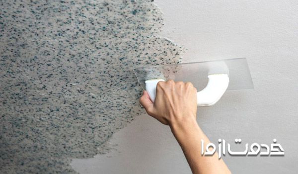 کاتالوگ رومالین