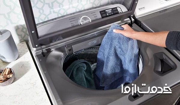 ماشین لباسشویی درب از بالا خوبه