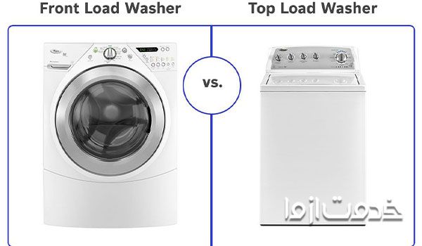 قیمت ماشین لباسشویی ناسیونال درب از بالا