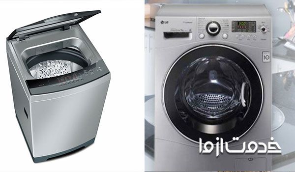 مقایسه چرخش در دو ماشین لباسشویی درب از جلو و درب از بالا