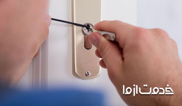 جا ماندن کلید پشت در ضد سرقت