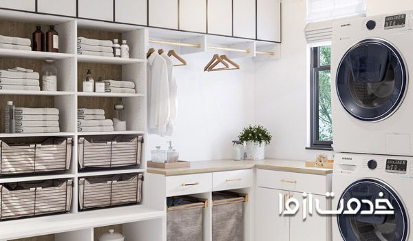 پلان لاندری