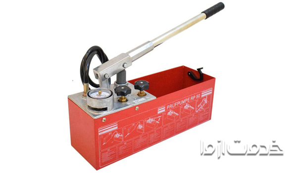 دستگاه تست لوله کشی آب