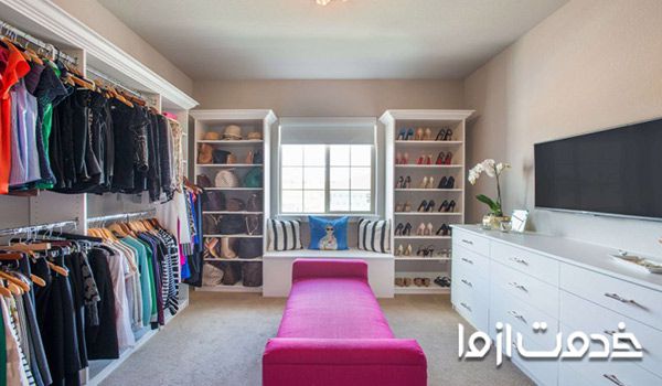 کلوزت روم چیست