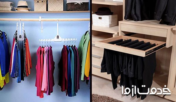 کلوزت روم یعنی چی