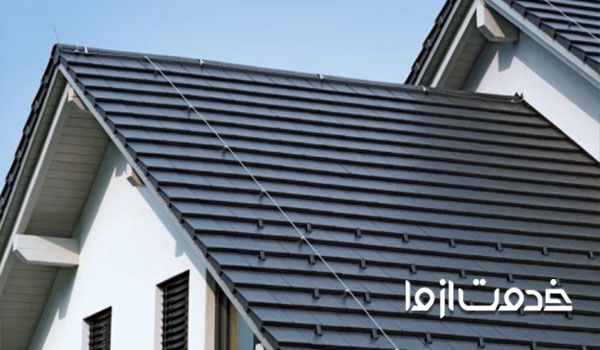 سقف شیبدار فلزی