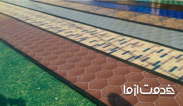 ایزوگام طرح دار