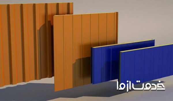 عایق صدا یا فوم اکس پی اس