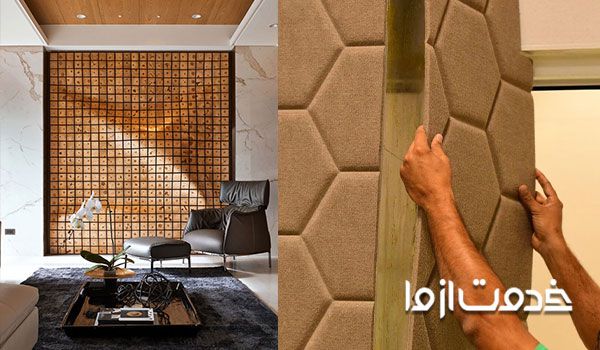همیت کاربرد عایق صوتی دیوار