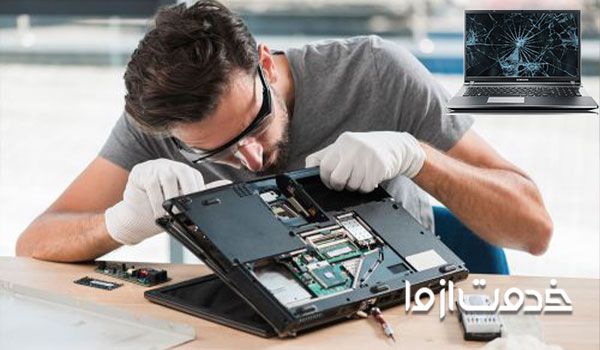 تعمیر صفحه نمایش لپ تاپ لنوو