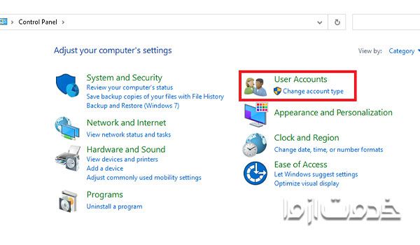 نحوه رمز گذاشتن روی ویندوز 10