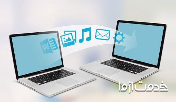 ضرورت اتصال دو کامپیوتر با وایرلس