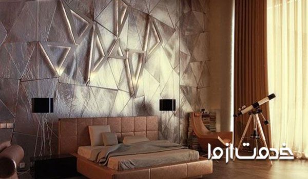 پنل سه بعدی برای اتاق خواب