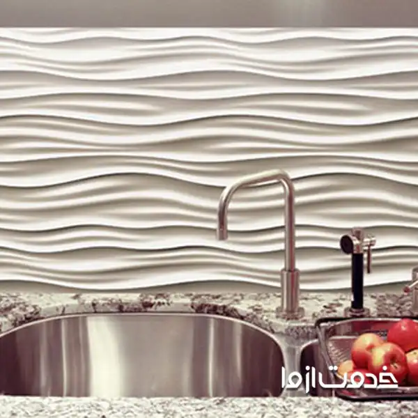 دیوارپوش سه‌بعدی در آشپزخانه