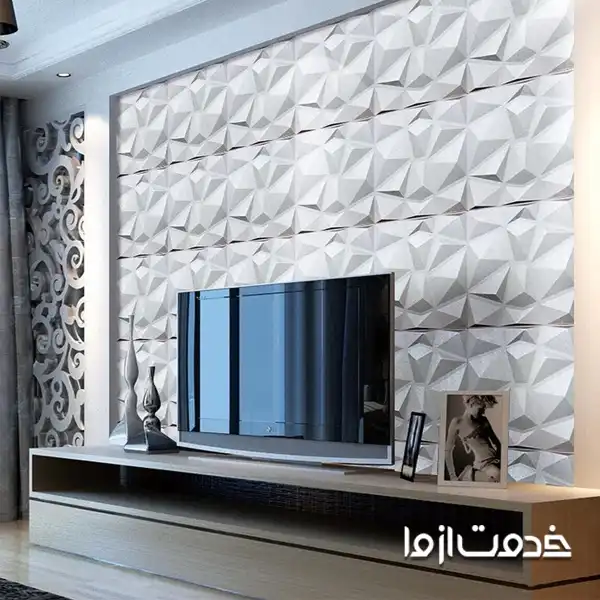 دیوارپوش سه‌بعدی اتاق نشیمن