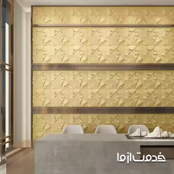 طرح سه بعدی دیوار 3D