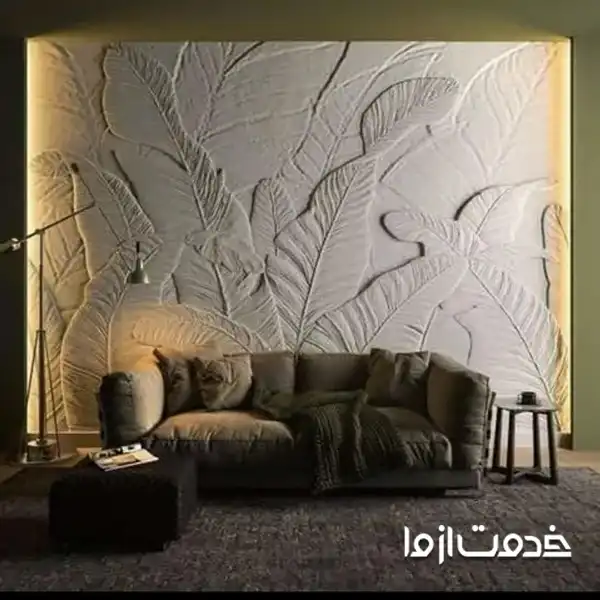 دیوار پوش فومی سه بعدی شیک
