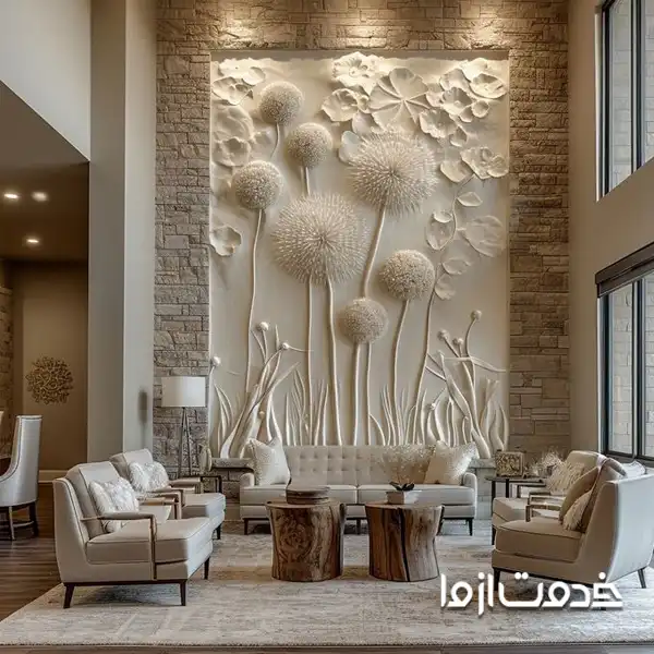 طرح سه بعدی دیوار جدید و لاکچری