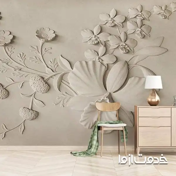 عکس دیوار پوش جدید و شیک برای منزل