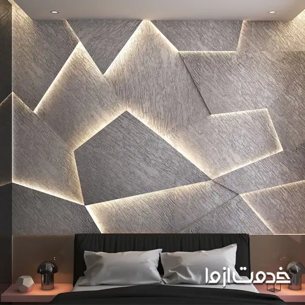 دیوارپوش سه‌بعدی اتاق خواب
