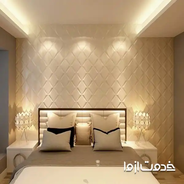 دیوارپوش 3D در اتاق خواب