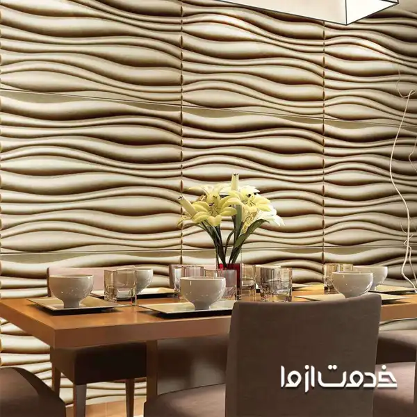 عکس دیوار پوش مدرن جدید برای دیوار منزل