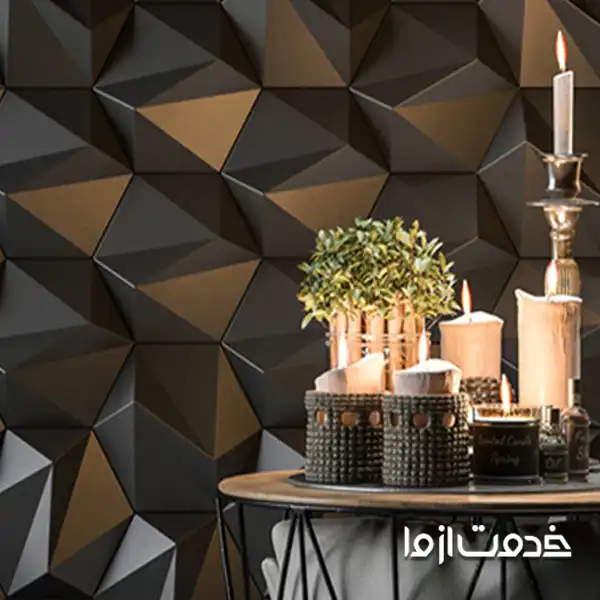 طرح های بی نظیر دیواپوش سه بعدی