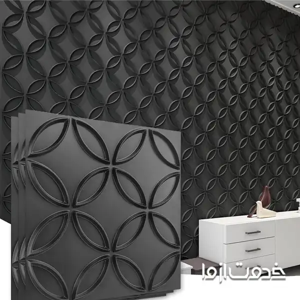 عکس دیوار پوش پی وی سی