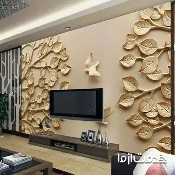 دیوارپوش سه‌بعدی ام‌دی‌اف