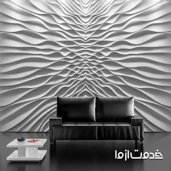 طرح سه بعدی دیوار گچی