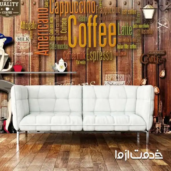 طرح سه بعدی دیوار کافه