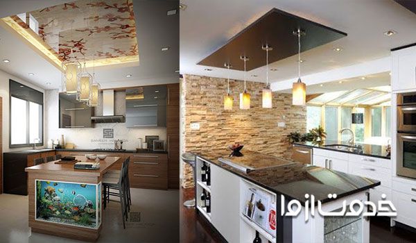 معرفی سقف کاذب آشپزخانه