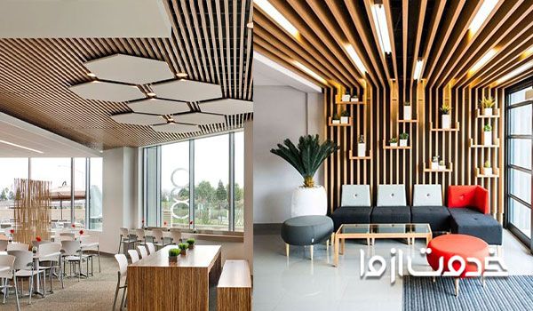 سقف کاذب چوبی مدرن
